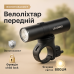 Велофара потужна LEADBIKE M02-OSRAM 400LM, Фара led для велосипеда, Фара велосипедна передня - фото 12