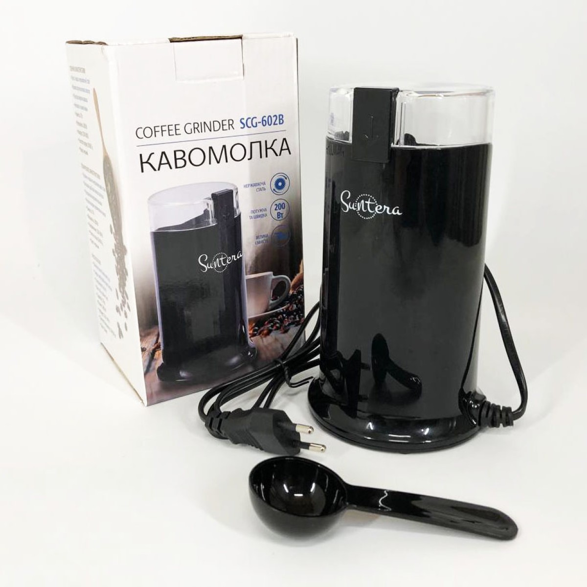 Кофемолка электрическая Suntera SCG-602, кофемолка электрическая домашняя, измельчитель кофейных зерен (арт. 11784)