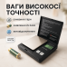Весы ювелирные ACS MS-2020 200 грамм, Точные весы для измерения веса ювелирных изделий - фото 13