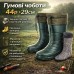 Чоботи гумові високі чоловічі 44р 29см утеплені, Гумові чоботи чоловічі для риболовлі - фото 14