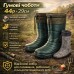 Чоботи гумові високі чоловічі 44р 29см утеплені, Гумові чоботи чоловічі для риболовлі - фото 17