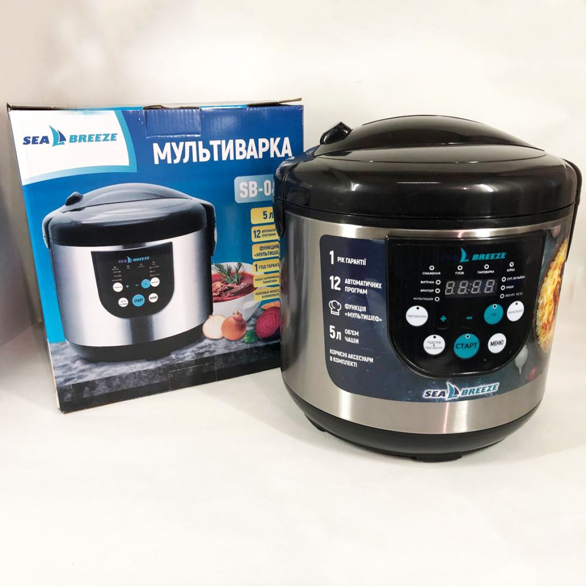 Мультиварка SeaBreeze SB-044 900 Вт, бытовые мультиварки рисоварки, электро скороварка, кашеваркы (арт. 11780)
