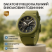 Часы наручные мужские SKMEI 2091AGBK, тактические часы, часы армейские оригинал, наручные для военных - фото 15