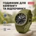 Часы наручные мужские SKMEI 2091AGBK, тактические часы, часы армейские оригинал, наручные для военных - фото 18