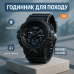 Годинник наручний чоловічий SKMEI 2225BK - фото 6