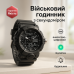 Годинник наручний чоловічий SKMEI 2225BK - фото 7
