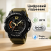Часы наручные мужские SKMEI 1343KH KHAKI, водостойкие тактические часы. Цвет: хаки - фото 16