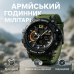 Часы наручные мужские SKMEI 1343AG ARMY GREEN, часы тактические противоударные. Цвет: зеленый - фото 15