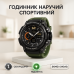 Часы наручные мужские SKMEI 1343AG ARMY GREEN, часы тактические противоударные. Цвет: зеленый - фото 17