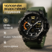 Часы наручные мужские SKMEI 1343AG ARMY GREEN, часы тактические противоударные. Цвет: зеленый - фото 18