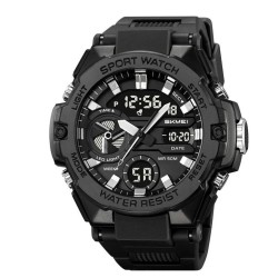 Часы наручные мужские SKMEI 2383BK