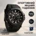 Часы наручные мужские SKMEI 2383BK - фото 6