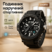Часы наручные мужские SKMEI 2383BK - фото 8