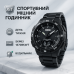 Годинник наручний чоловічий SKMEI 1370BKBK, годинник для військовослужбовців, фірмовий спортивний годинник - фото 5