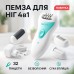 Эпилятор Gemei GM-7006 4в1 - Профеcсиональный беспроводной эпилятор бритва с насадками триммер + пемза (арт. 11072) - фото 33