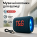 Bluetooth-колонка TG396. Колір: синій - фото 16