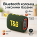 Bluetooth-колонка TG396. Колір: зелений - фото 3