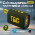 Bluetooth-колонка TG396. Колір: зелений - фото 6