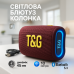 Bluetooth-колонка TG396. Цвет: бордовый - фото 11
