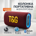 Bluetooth-колонка TG396. Цвет: бордовый - фото 12