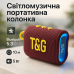 Bluetooth-колонка TG396. Цвет: бордовый - фото 14