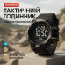 Годинник наручний чоловічий SKMEI 2140BK - фото 5