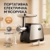 Электрическая мясорубка 4500Вт Domotec MS-2028 шнековая мясорубка с металлическим шнеком и лотком - фото 4