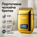 Електробритва VGR V-338 - фото 3