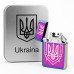 Дуговая электроимпульсная USB зажигалка Украина металлическая коробка HL-446. Цвет: хамелеон - фото 17