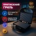 Гриль сендвичница бутербродница DOMOTEC MS-7709, бутербродница бытовая, домашний гриль для шаурмы - фото 27