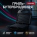 Гриль сендвичница бутербродница DOMOTEC MS-7709, бутербродница бытовая, домашний гриль для шаурмы - фото 29