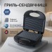 Гриль сендвичница бутербродница DOMOTEC MS-7709, бутербродница бытовая, домашний гриль для шаурмы - фото 33