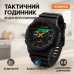 Часы наручные мужские SKMEI 2355BKOG - фото 3