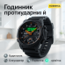 Часы наручные мужские SKMEI 2355BKOG - фото 4