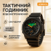 Часы наручные мужские SKMEI 2355BKOG - фото 6