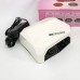 Сушилка для ногтей UV LAMP CCF+LED, Сушилка обычного ногтей, Портативная сушилка для ногтей. Цвет: белый (арт. 10738) - фото 3