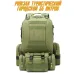 Сумка - подсумок тактическая поясная Tactical военная, сумка нагрудная с ремнем 5 литров кордура хаки