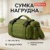 Сумка - подсумок тактическая поясная Tactical военная, сумка нагрудная с ремнем 5 литров кордура хаки - фото 40