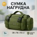 Сумка - подсумок тактическая поясная Tactical военная, сумка нагрудная с ремнем 5 литров кордура хаки - фото 41