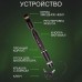 Лазерна указка Green Laser Pointer JD-303, Лазери із зеленим променем лазера, Лазерна указка брелок - фото 2