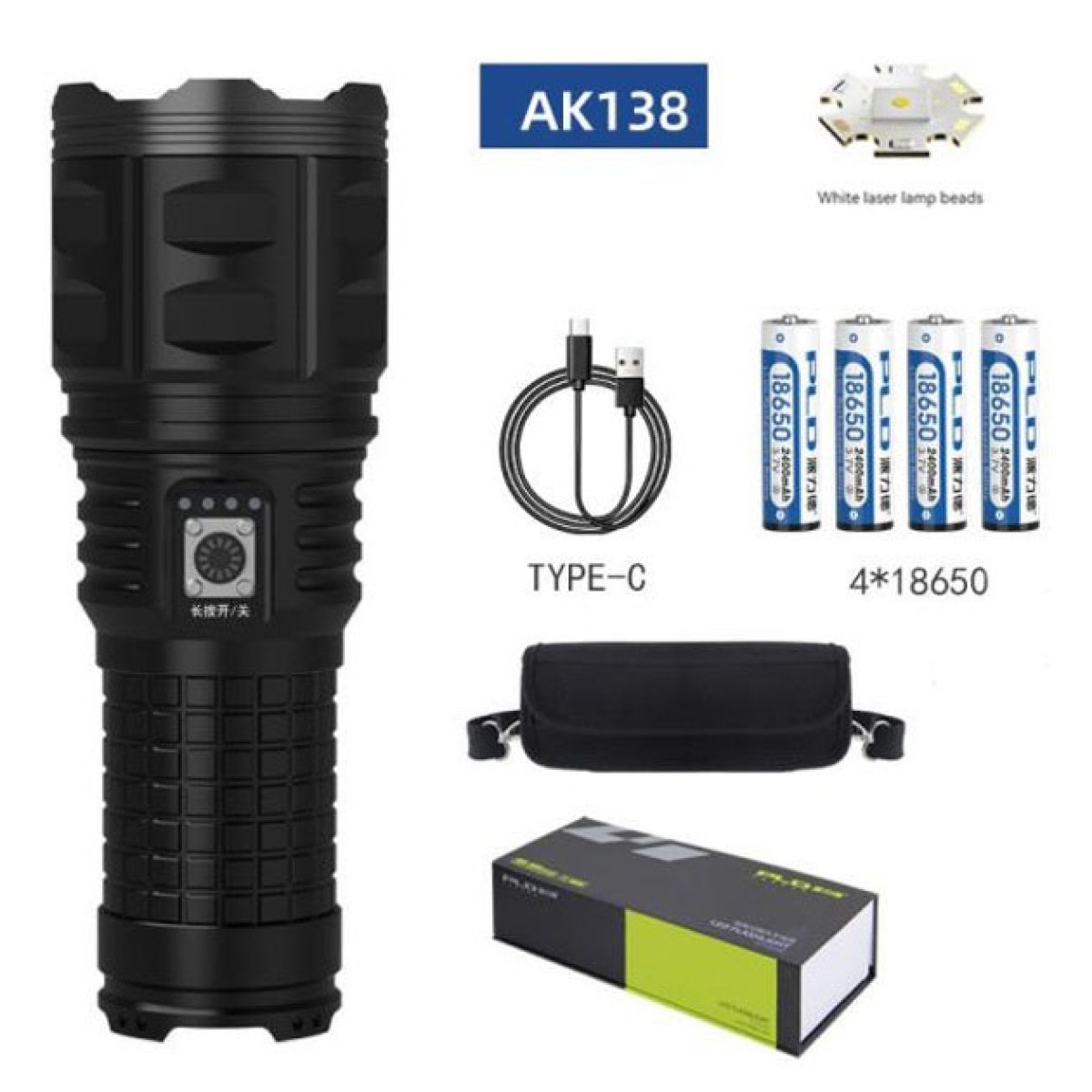 Ручной фонарь Police AK138 WHITE LASER LED PM60-TG с зарядкой USB, работающий от 4х18650 аккумуляторов (арт. 12665)