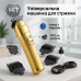 Машинка для стрижки волос Adler AD-2836G - фото 9