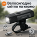 Фара для велосипеда передняя Leadbike LD88-Osram 400LM - фото 2