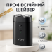 Мужская аккумуляторная мини электробритва VGR V-341 с двумя головками для бритья бороды и усов шейвер - фото 20