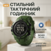 Часы наручные мужские SKMEI 1475AG ARMY GREEN, брендовые мужские часы, часы для мужчины. Цвет: зеленый - фото 20