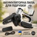 Аккумуляторная мини-пила бесщеточная Litheli от павербанка УМБ Litheli PowerBank 10000 мАч 45Вт - фото 5