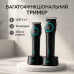 Набор VGR 2 в 1 V-001 V-977 BLACK, аккумуляторная машинка для стрижки и триммер. Цвет: черный - фото 18
