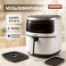 Мультипечь Camry CR 6313 1500Вт чаша 5л 12 программ сенсорное управление таймер - фото 20