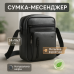 Элегантная мужская кожаная сумка-мессенджер из натуральной кожи на 5 отделений, мужская сумка через спину - фото 16