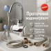Электрический водонагреватель с душем DIGITAL Shower WF-013 мини бойлер, Проточный кран водонагреватель - фото 17